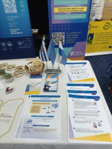 IP Helpdesk